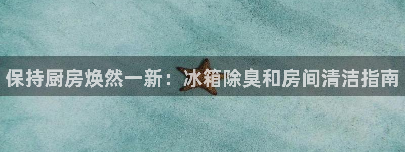 凯时app官网首页