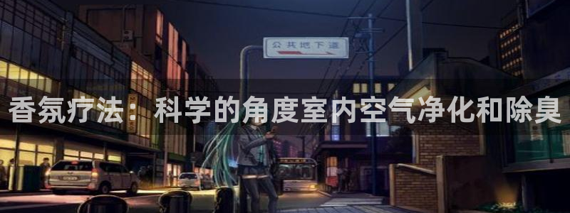 Ag尊龙平台
