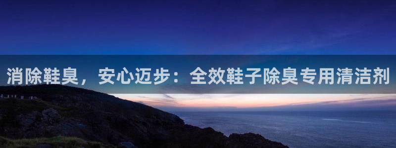 尊龙集团有限公司