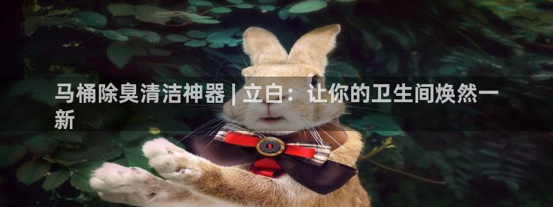尊龙-人生就是博!