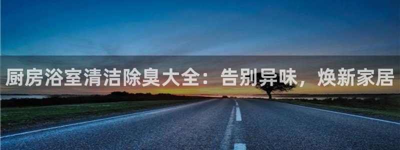 尊龙新版App下载