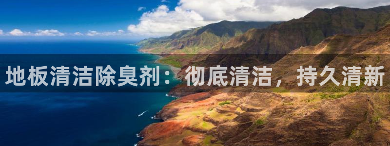 凯时首页地址