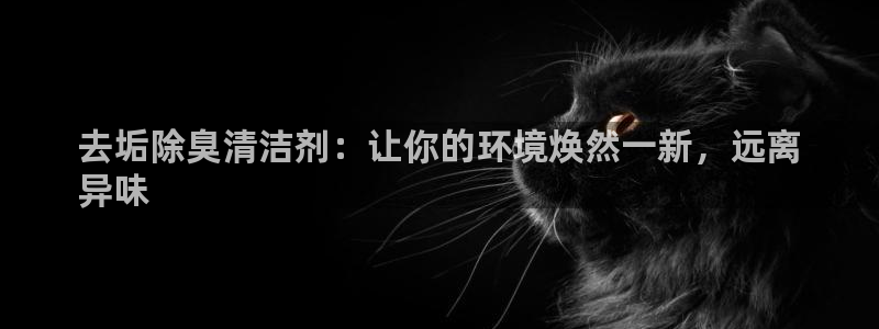 d88尊龙官方网