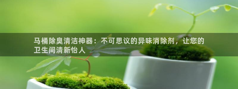 尊龙人生就是博AG