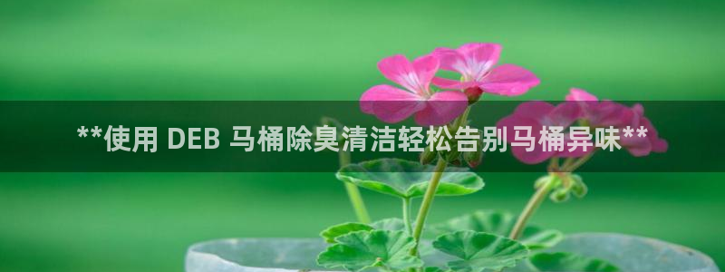 尊龙官方平台是正品吗