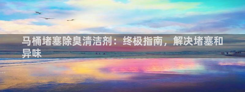 ZL尊龙凯时集团