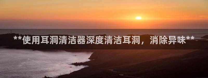 尊龙ag旗舰厅官网·(中国)官方入口