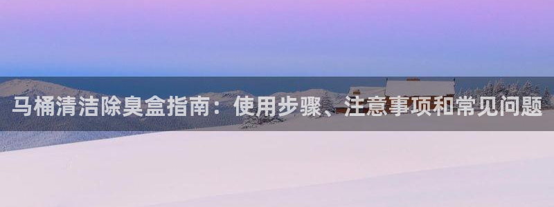 尊龙凯时城娱乐