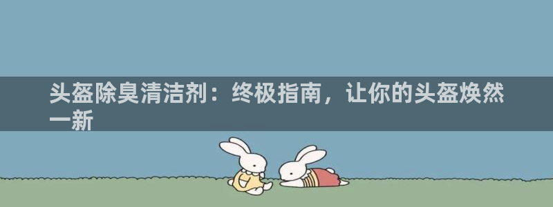 尊龙体育直接访问agbaofu.wang|ag暴富网