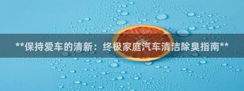 尊龙凯时·中国官方网站
