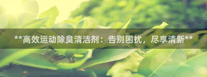 尊龙网站 人生就是博