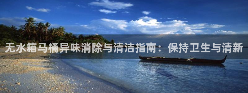 尊龙ag旗舰