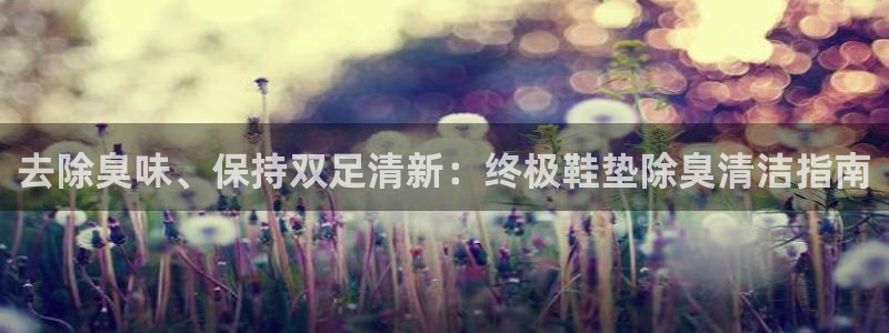 尊龙凯时取款一直支付中