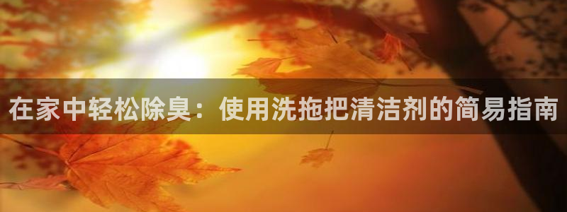 尊龙凯时 人生就是搏 平台
