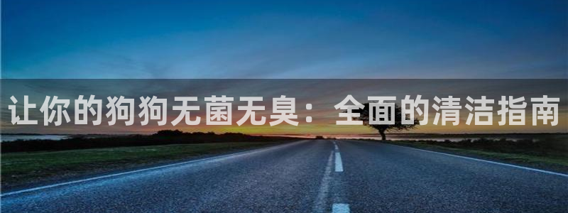 尊龙实业有限公司