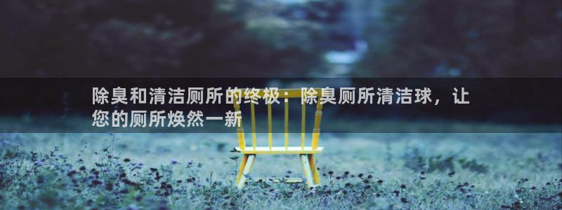 尊龙凯时取款24小时不到账