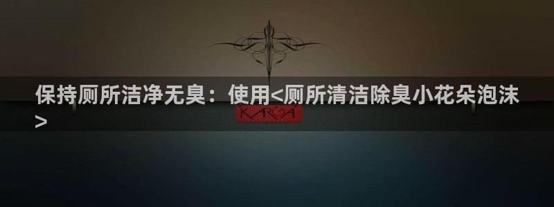尊龙凯时账号异常审核提不了款怎么办