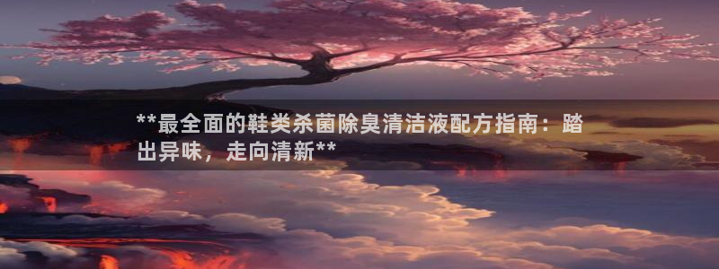 d88尊龙可靠送38元
