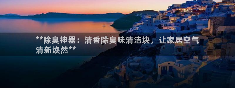 尊龙网址苹果版下载