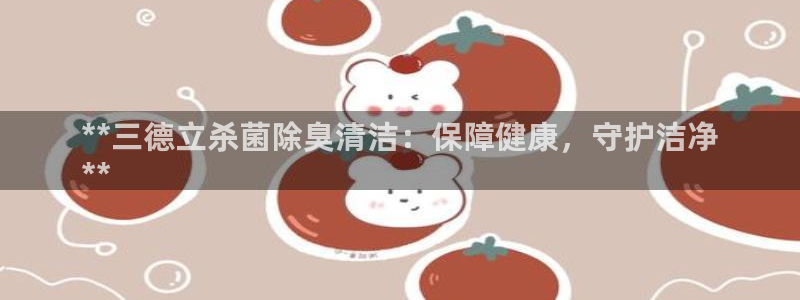 尊龙凯时网娱乐官网