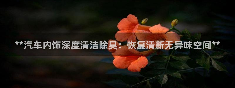 尊龙凯时不给提现怎么办