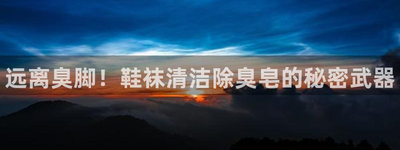 尊龙人生就是-首页(中国)有限公司