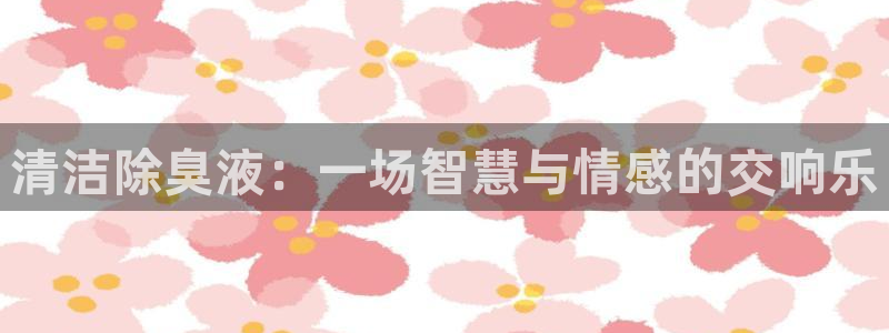 尊龙凯时论坛