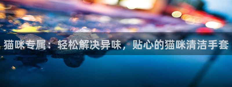 尊龙凯时有封银行卡的吗