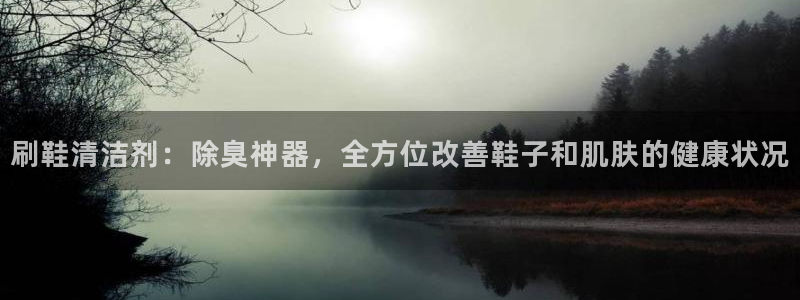 尊龙凯时城游戏官网