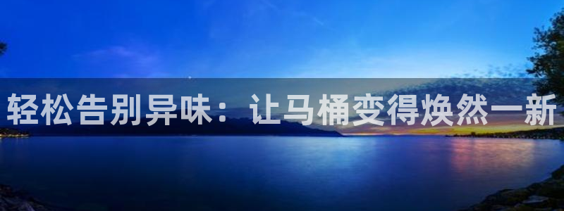 尊龙凯时下载官方正版