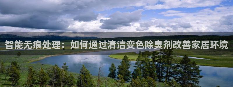 ag尊龙怎么样