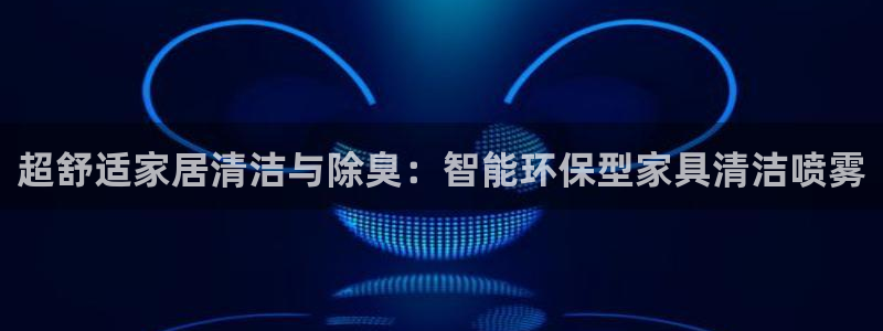 尊龙凯时是正规平台吗