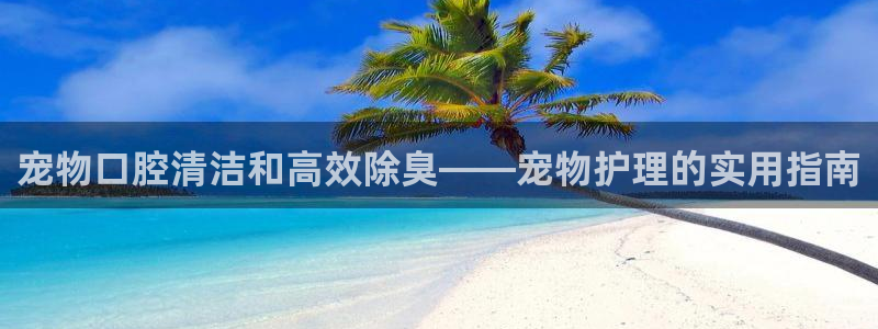 尊龙凯时ag旗舰厅官网客服