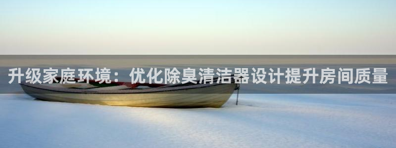 尊龙凯时app官方网站