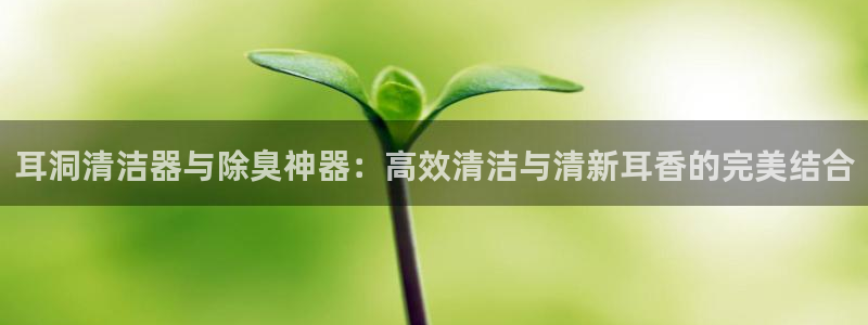 尊龙d88官网so问来就送38