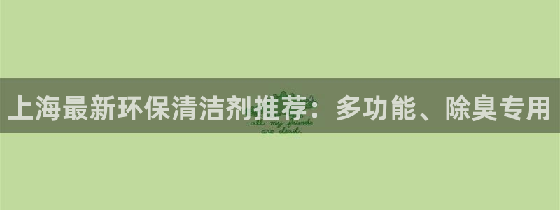 尊龙凯时代理