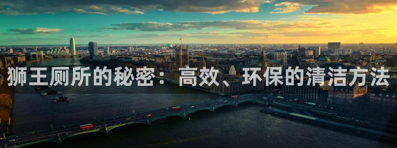 尊龙凯时能提现吗