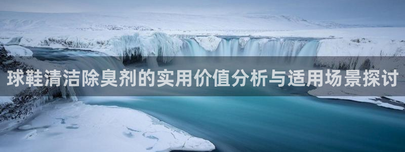 尊龙凯时旗舰厅百家乐下载