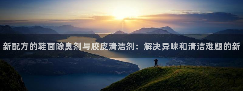 尊龙现金d88