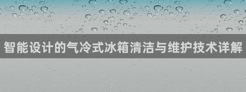 尊龙凯时推荐人