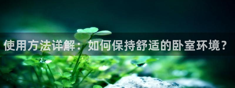 尊龙人生就是博用现金玩一下