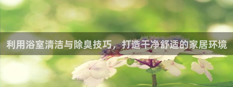 z6尊龙官网