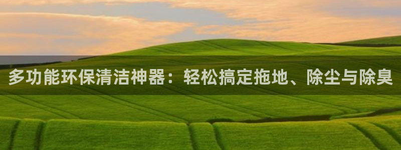 尊龙凯时平台还是万搏好