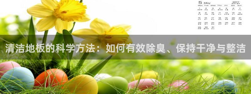 尊龙凯时网站是什么地方人开的