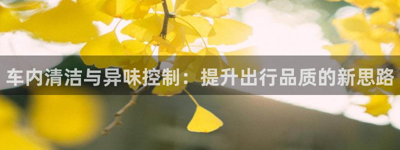 尊龙凯时ag旗舰厅官