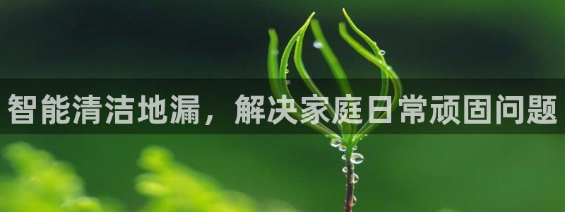 尊龙凯时城娱乐