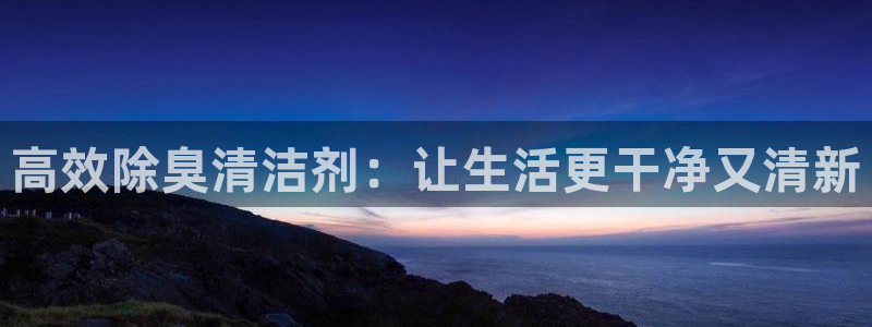 尊龙凯时企业文化