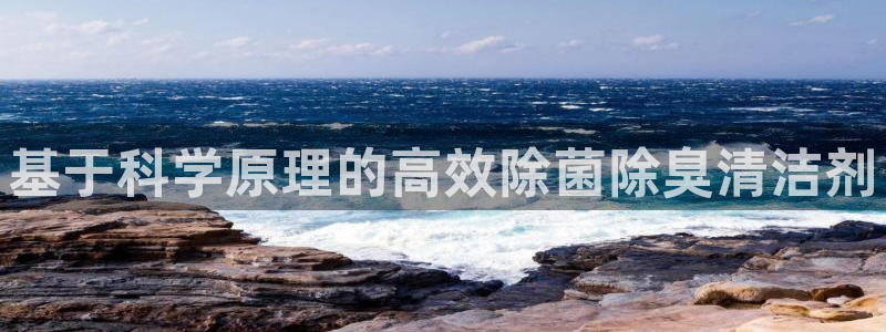 尊龙新版app