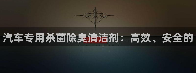 尊龙官方网站是真的吗
