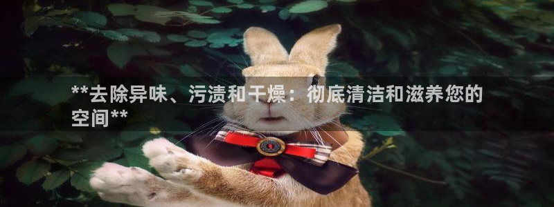 尊龙500价格：**